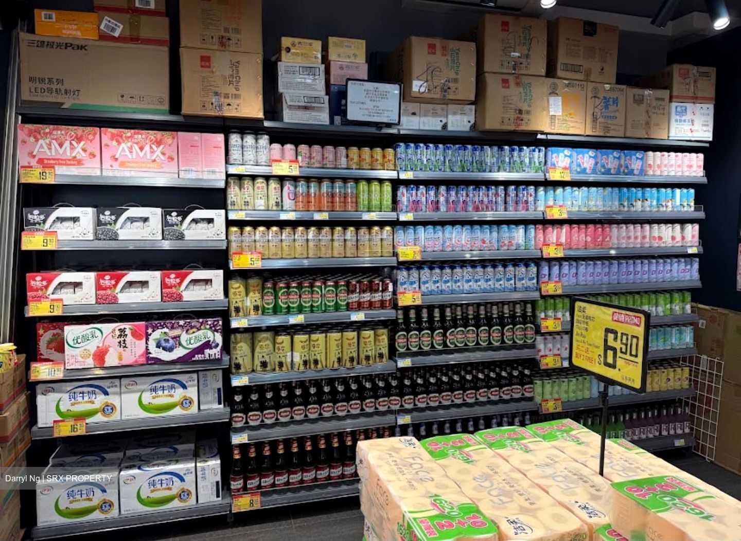 Jalan Besar Plaza (D8), Retail #599452131